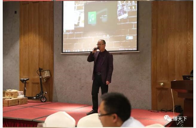 臻萬科技2018年會盛典