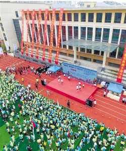 潮行錢塘 臻萬力行