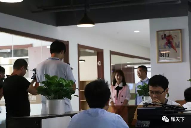 喬遷之喜 臻萬新起點