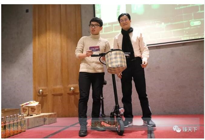 臻萬科技2018年會盛典