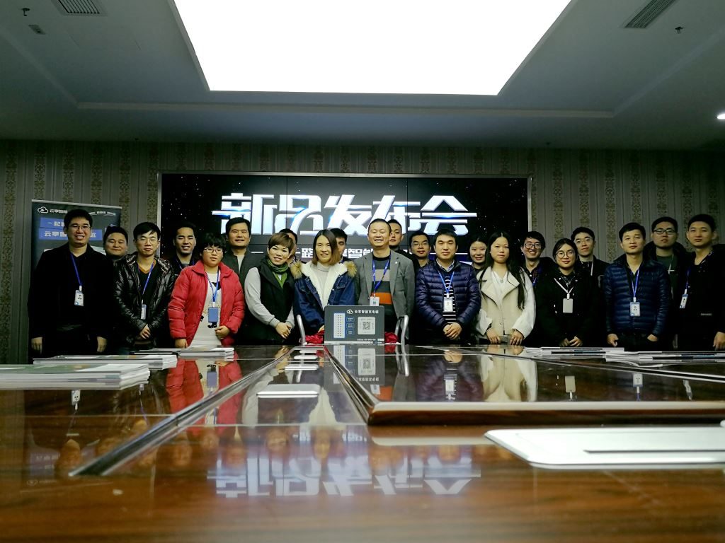 新款 · 二十路云享智能充電樁響亮登場(chǎng)！?。。? alt=