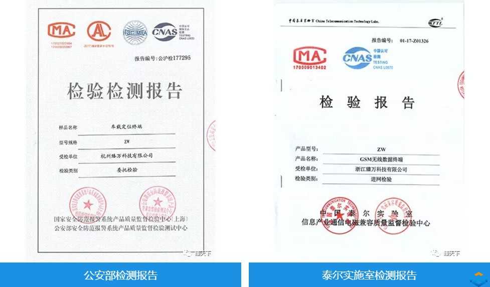 熱烈慶祝 · 臻萬科技2019成都國際充電樁展會火熱進行中